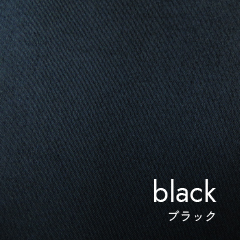 blackswatch